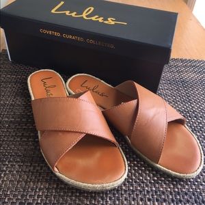 Lulus Koren Tan Espadrille Slide Sandals